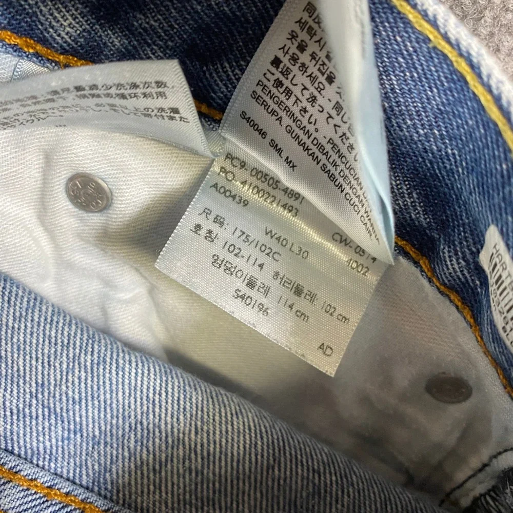 Levis 505 Regular Fit Mens Jeans 40x30 Medium Wash Blue‎ Straight Leg Denim